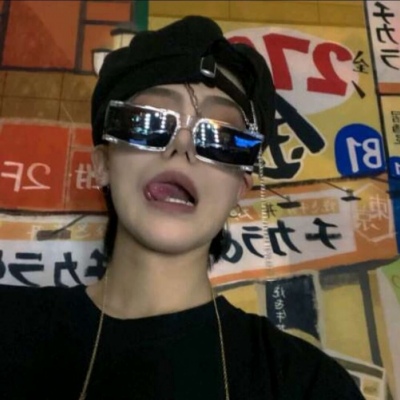 连城FurryQQ群介绍